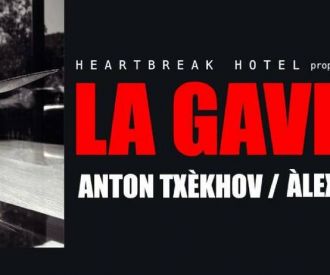 La gavina
