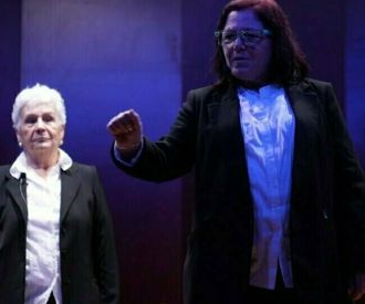 Las Olas - Irene Lázaro