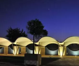 Recinto Ferial El Carmen