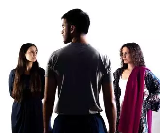 Samira y el Comentador de Córdoba