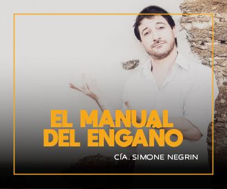 El manual del engaño