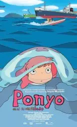 Cartel de la película Ponyo en el acantilado