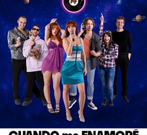 Cuando me Enamoré de la Música Electrónica