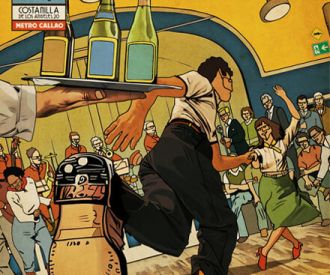 Oba Tenga Ahora que Estamos Bien