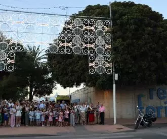 RECINTO DE FIESTAS