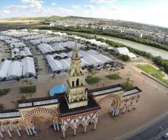 RECINTO FERIAL DE CÓRDOBA