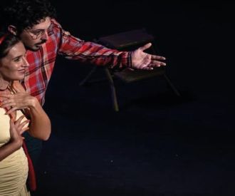 Julieta, Pero no Mucho