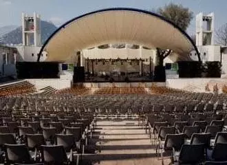 Auditorio Recinto Ferial de Úbeda