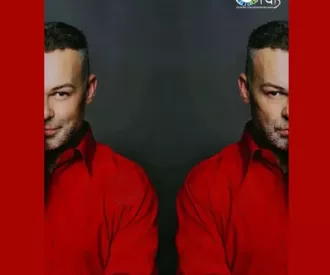 Dobles con Pasajero a Frankfurt