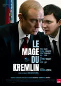 Cartel de la películaEl mago del Kremlin