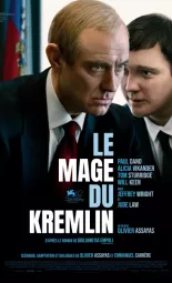 Cartel de la película El mago del Kremlin