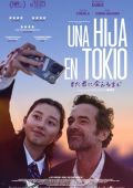 Cartel de la películaUna hija en Tokio