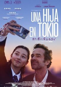 Imagen de la película Una hija en Tokio