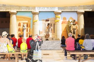 El Museo de los Dioses